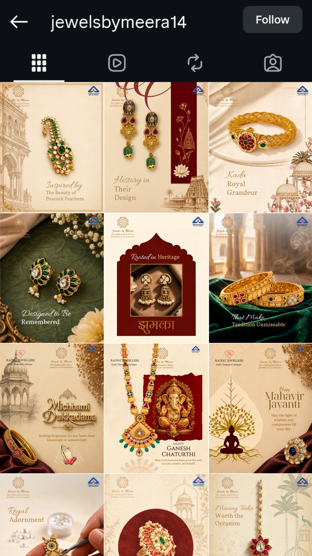 Jewels By Meera Grid